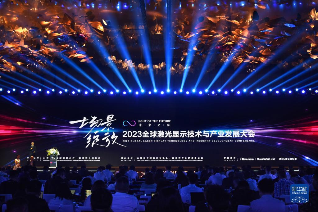 威尼斯官网国际